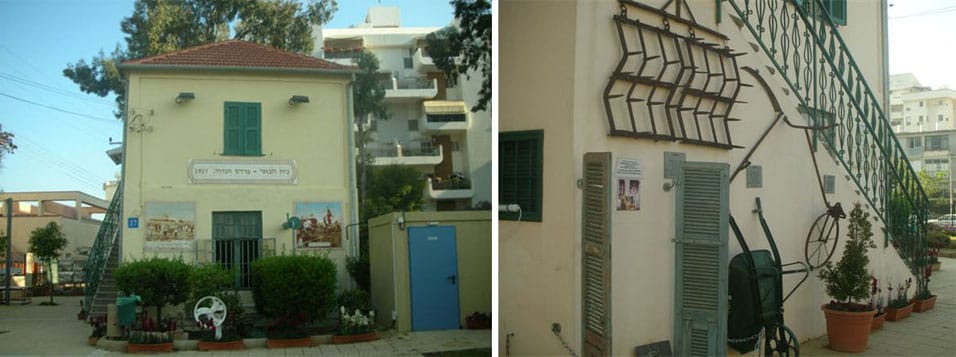 תמונה של בית הבאר מוזיאון לתולדות נתניה