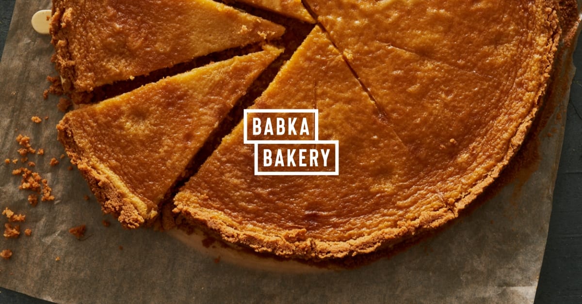תמונה של Babka bakery