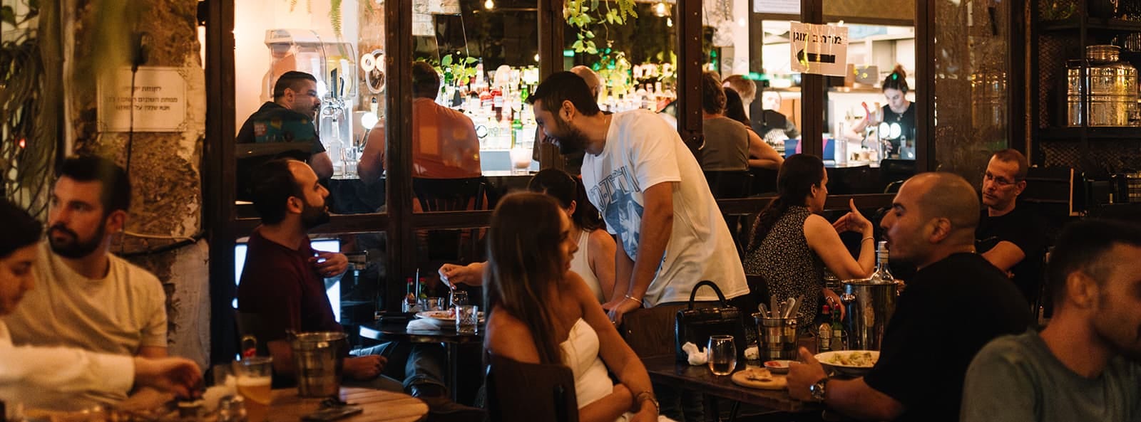 תמונה של לוטי lotti wine spot