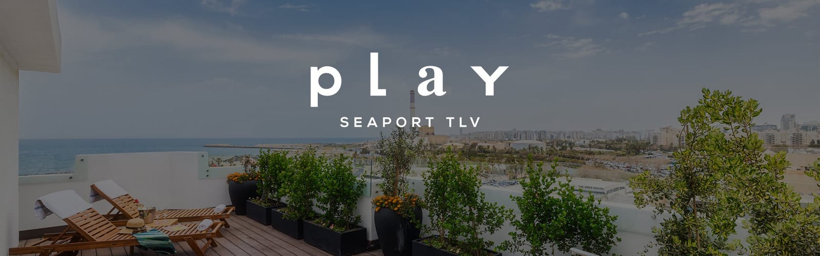 תמונה של מלון פליי סי פורט תל אביב - PLAY Seaport Hotel Tel Aviv
